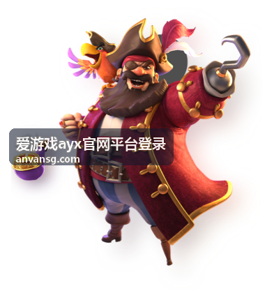 爱游戏ayx官网平台登录公共设备登录注意封面